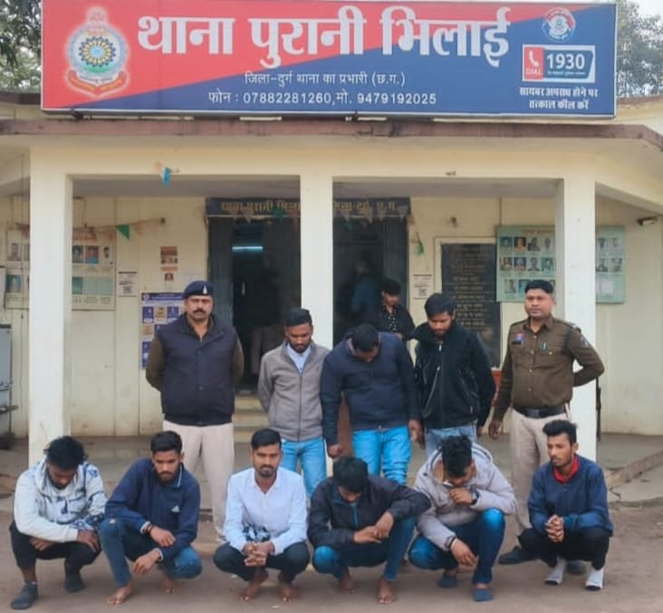 भिलाई में दो थानों की पुलिस की रेड, 12 जुआड़ी गिरफ्तार, 2 लाख का माशरुका जप्त भिलाई में दो थानों की पुलिस की रेड, 12 जुआड़ी गिरफ्तार, 2 लाख का माशरुका जप्त