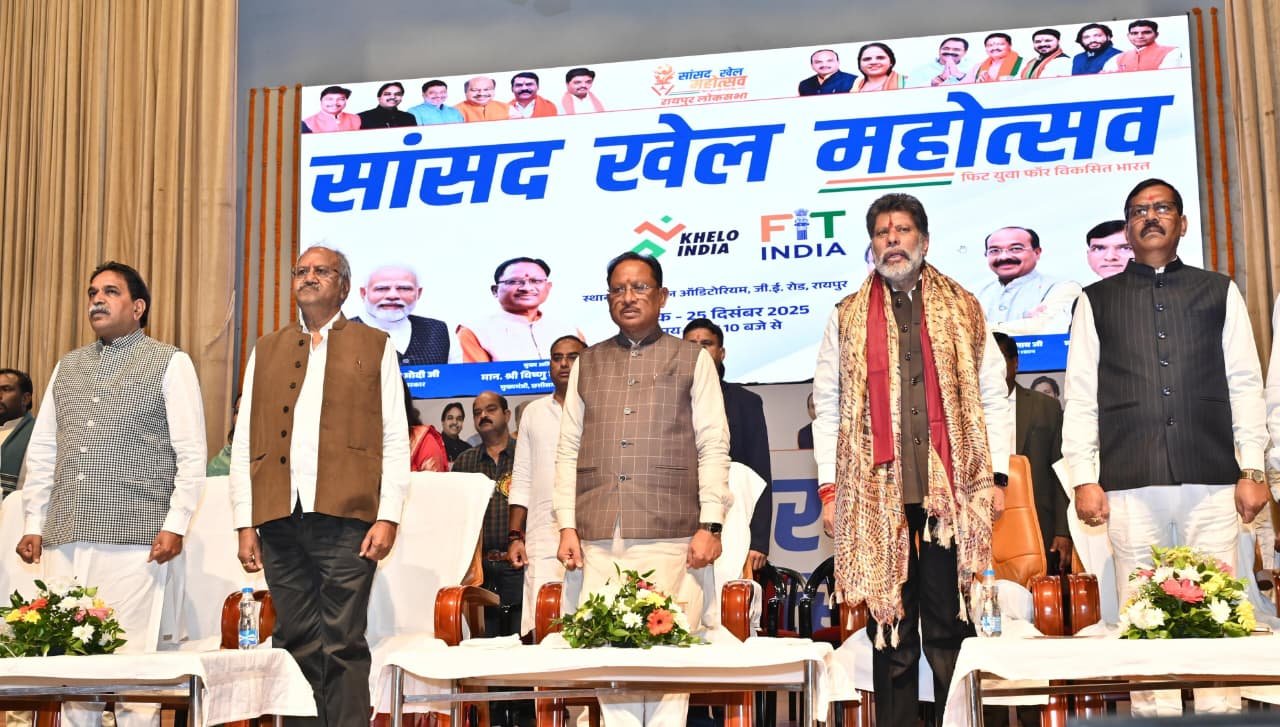 मुख्यमंत्री उत्कृष्टता पुरस्कार 2025–26: नवाचार से सार्वजनिक सेवा को नई दिशा मुख्यमंत्री उत्कृष्टता पुरस्कार 2025–26: नवाचार से सार्वजनिक सेवा को नई दिशा