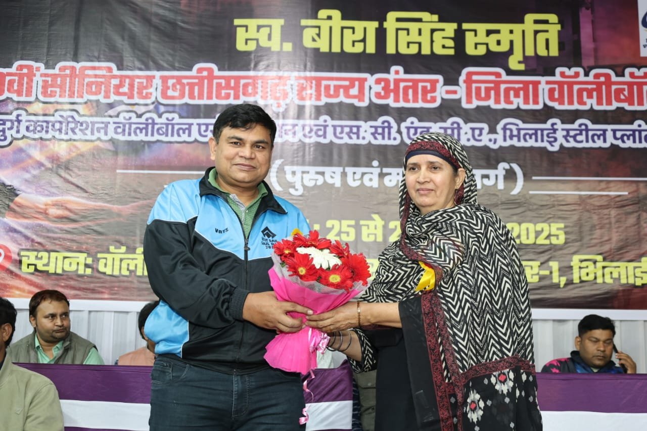 “स्व. बीरा सिंह की स्मृति में राज्य स्तरीय वॉलीबॉल चैंपियनशिप का शुभारंभ”