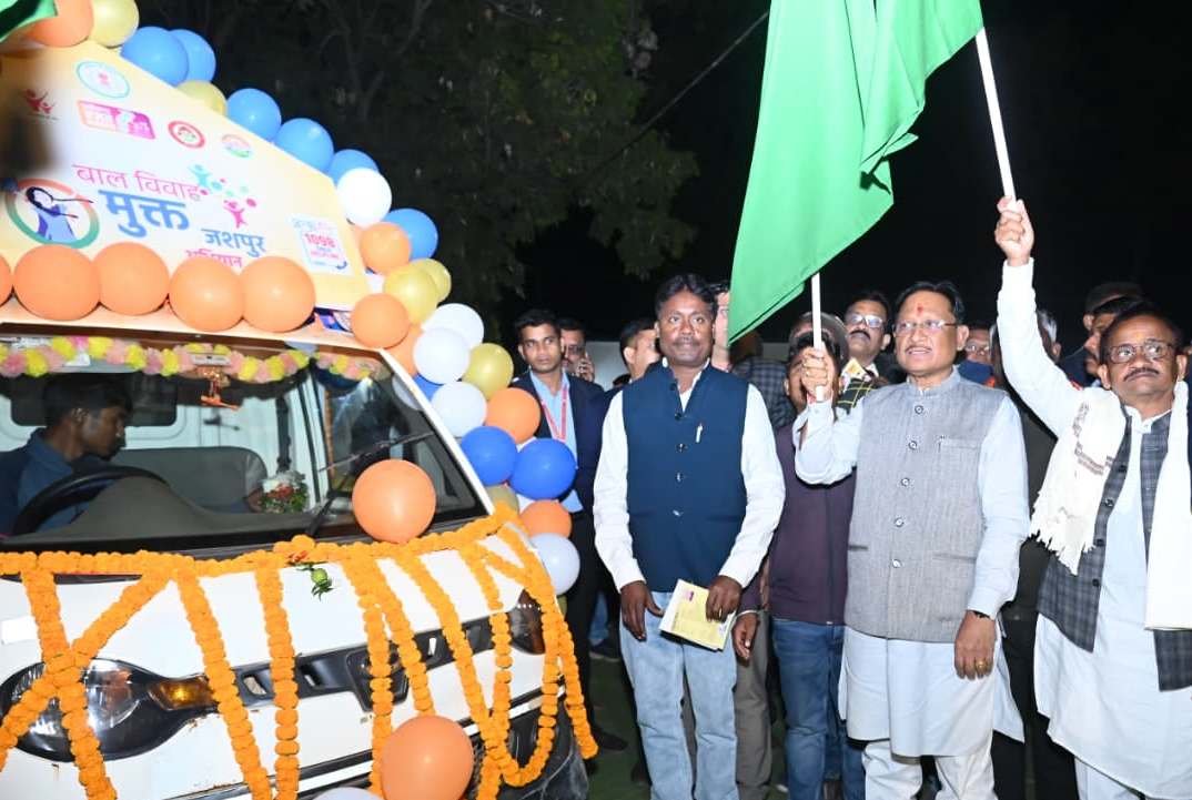 बाल विवाह बच्चों के भविष्य के साथ खिलवाड़ है, इसे रोकना समाज की सामूहिक जिम्मेदारी: CM साय
