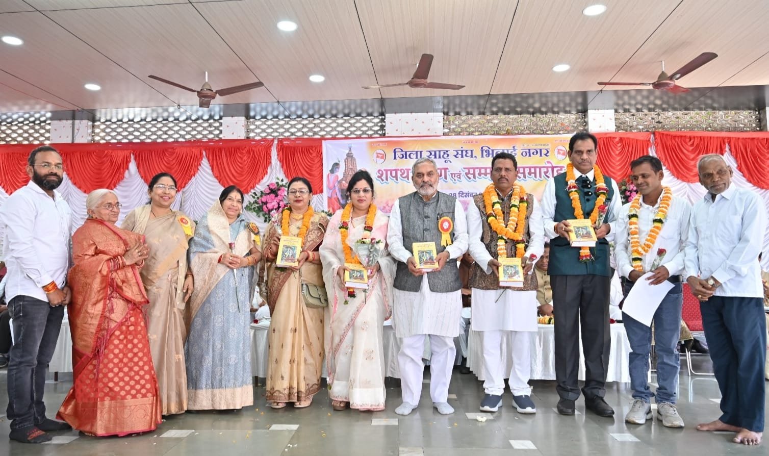 साहू समाज में बढ़ता अंतरजातीय विवाह चिंताजनक – उप मुख्यमंत्री अरुण साव