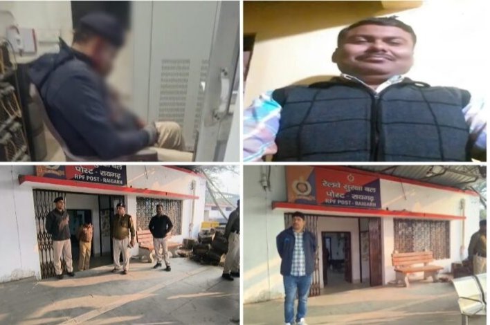 RPF पोस्ट में हेड कॉन्स्टेबल ने साथी को सर्विस पिस्टल से मारी 4 गोलियां