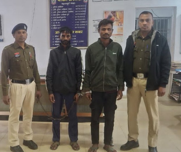 BBB इंन्फ्रा प्रायवेट लिमिटेड कंपनी रसमड़ा से कापर केबल चोरी, दो आरोपी गिरफ्तार