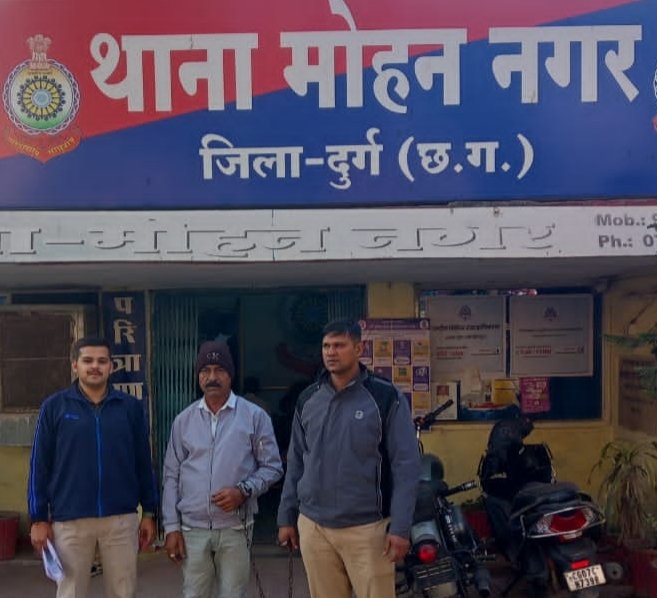 पूर्व शादियाँ छुपाकर 32 लाख ठगने वाला फरार ठग गुजरात से गिरफ्तार