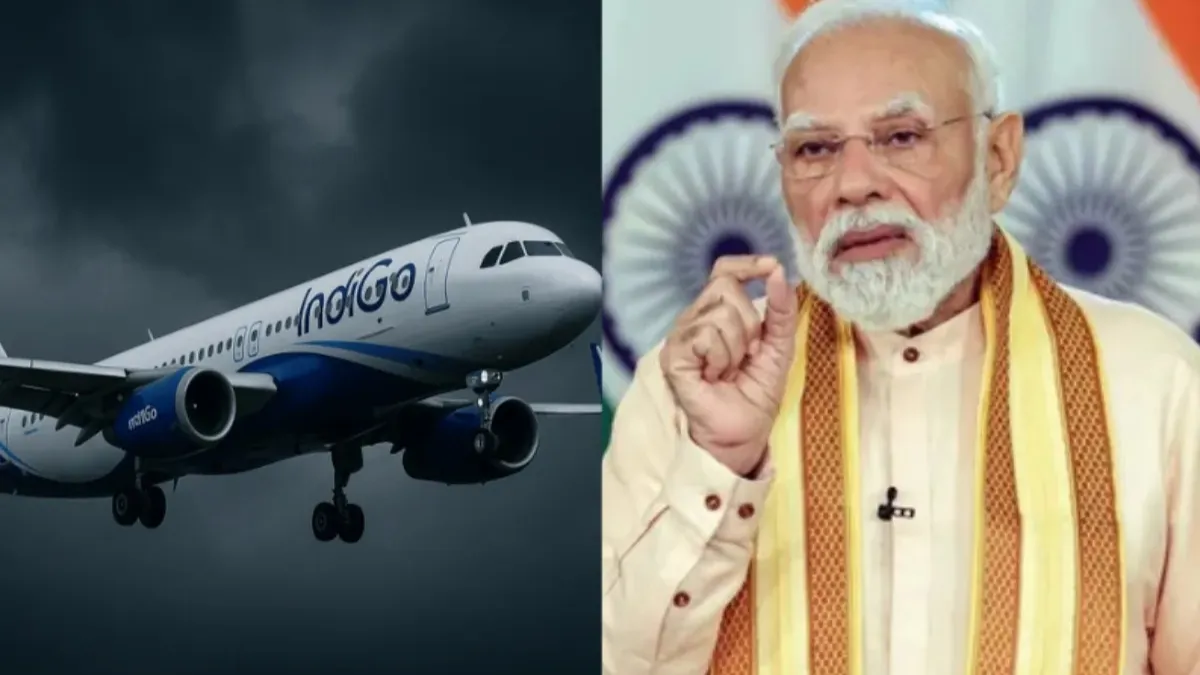 जनता को परेशान करने के लिए नियम ना बनाएं’, इंडिगो संकट पर बोले PM मोदी
