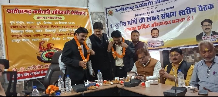 तीन दिवसीय काम बंद-कलम बंद हडताल के लिये कर्मचारियों ने कसी कमर तीन दिवसीय काम बंद-कलम बंद हडताल के लिये कर्मचारियों ने कसी कमर