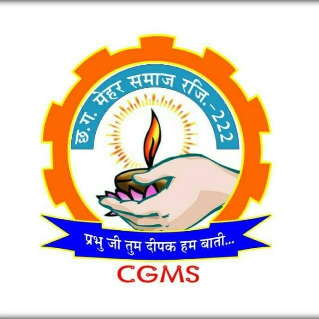 छत्तीसगढ़ मेहर समाज का प्रदेश स्तरीय युवक युवती परिचय सम्मेलन कल