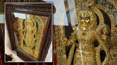 कर्नाटक के भक्त ने अयोध्या भेजी सोने-चांदी के श्रृंगार वाली रामलला की मूर्ति