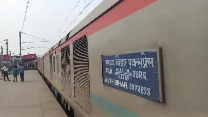 South बिहार एक्सप्रेस के विस्तार की तैयारी, इन राज्यों की बनेगी लाइफलाइन South बिहार एक्सप्रेस के विस्तार की तैयारी, इन राज्यों की बनेगी लाइफलाइन