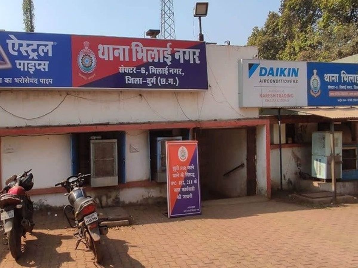 Big Breaking : भिलाई सेक्टर-8 में बाथरूम से मिली ट्यूशन टीचर की जली हुई लाश