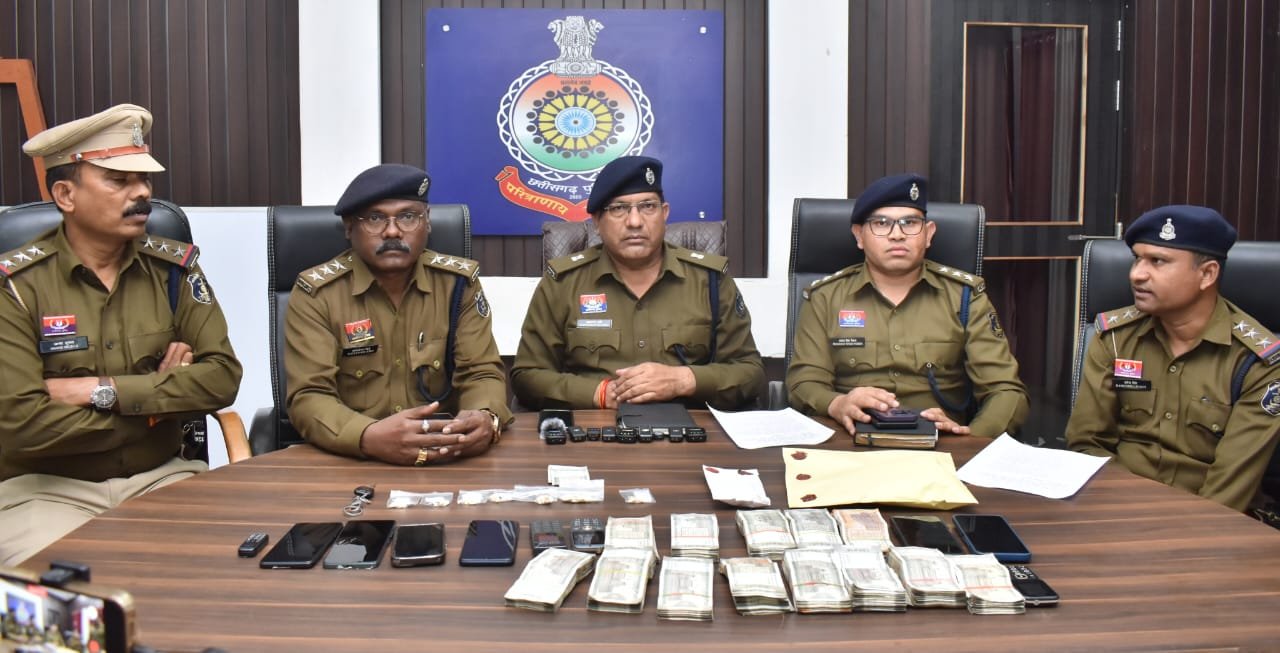 ऑपरेशन विश्वास : दुर्ग पुलिस ने पंजाब कनेक्शन वाले चिट्टा रैकेट का किया भंडाफोड़ ऑपरेशन विश्वास : दुर्ग पुलिस ने पंजाब कनेक्शन वाले चिट्टा रैकेट का किया भंडाफोड़