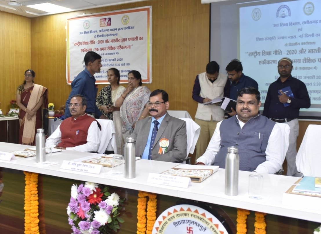 मानवीय मूल्यों का संवर्धन ही नई शिक्षा नीति का मुख्य उद्देश्य- गजेन्द्र यादव