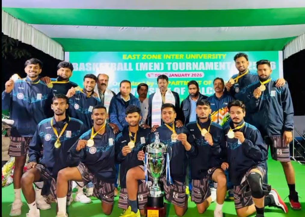 ईज़ेडआईयू बास्केटबॉल : हेमचंद यादव विवि DURG बना चैम्पियन