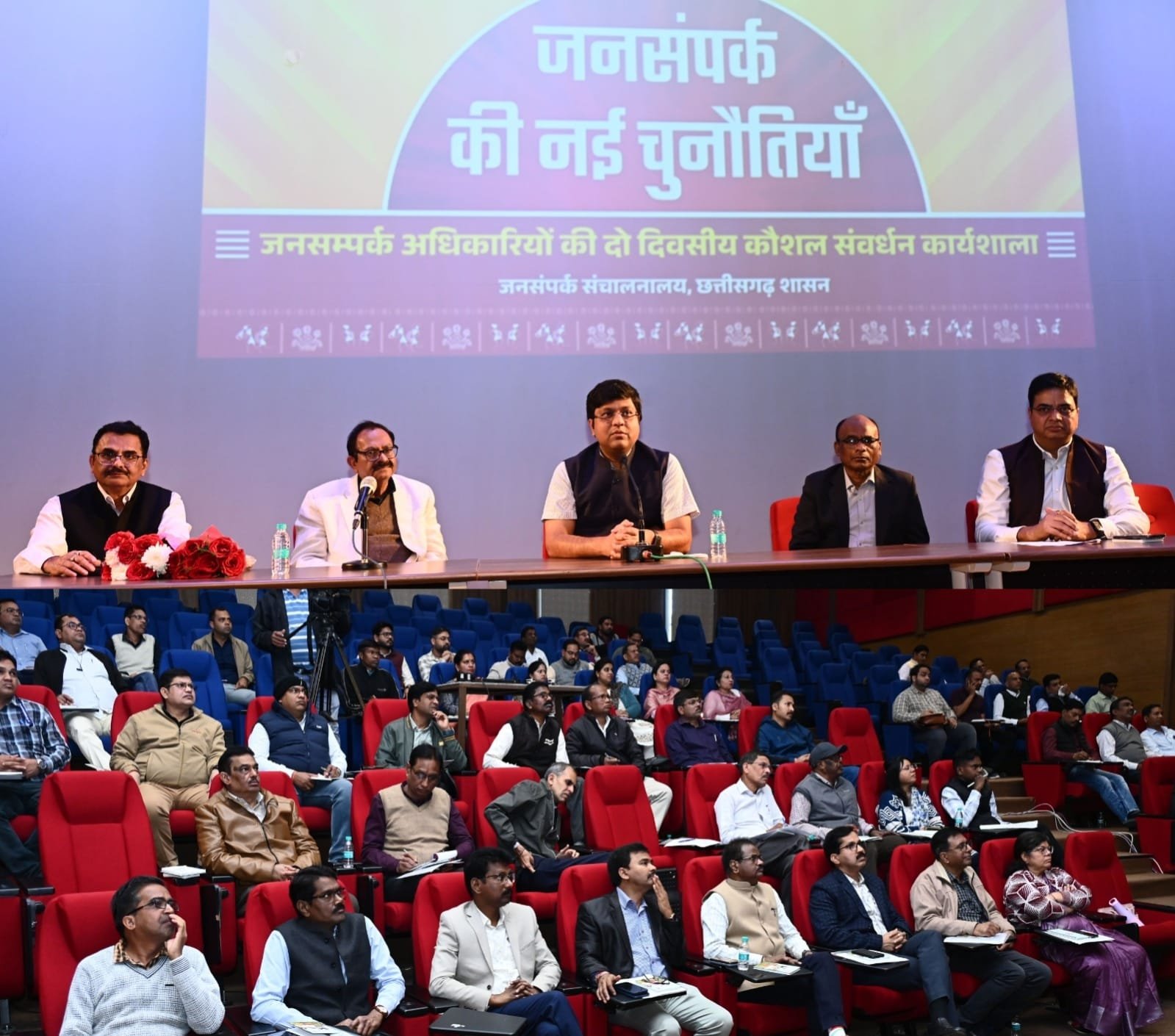 मीडिया के सभी माध्यमों का प्रयोग से जनसंपर्क अधिकारी कार्य को बना सकते हैं प्रभावशाली : आयुक्त डॉ. रवि मित्तल