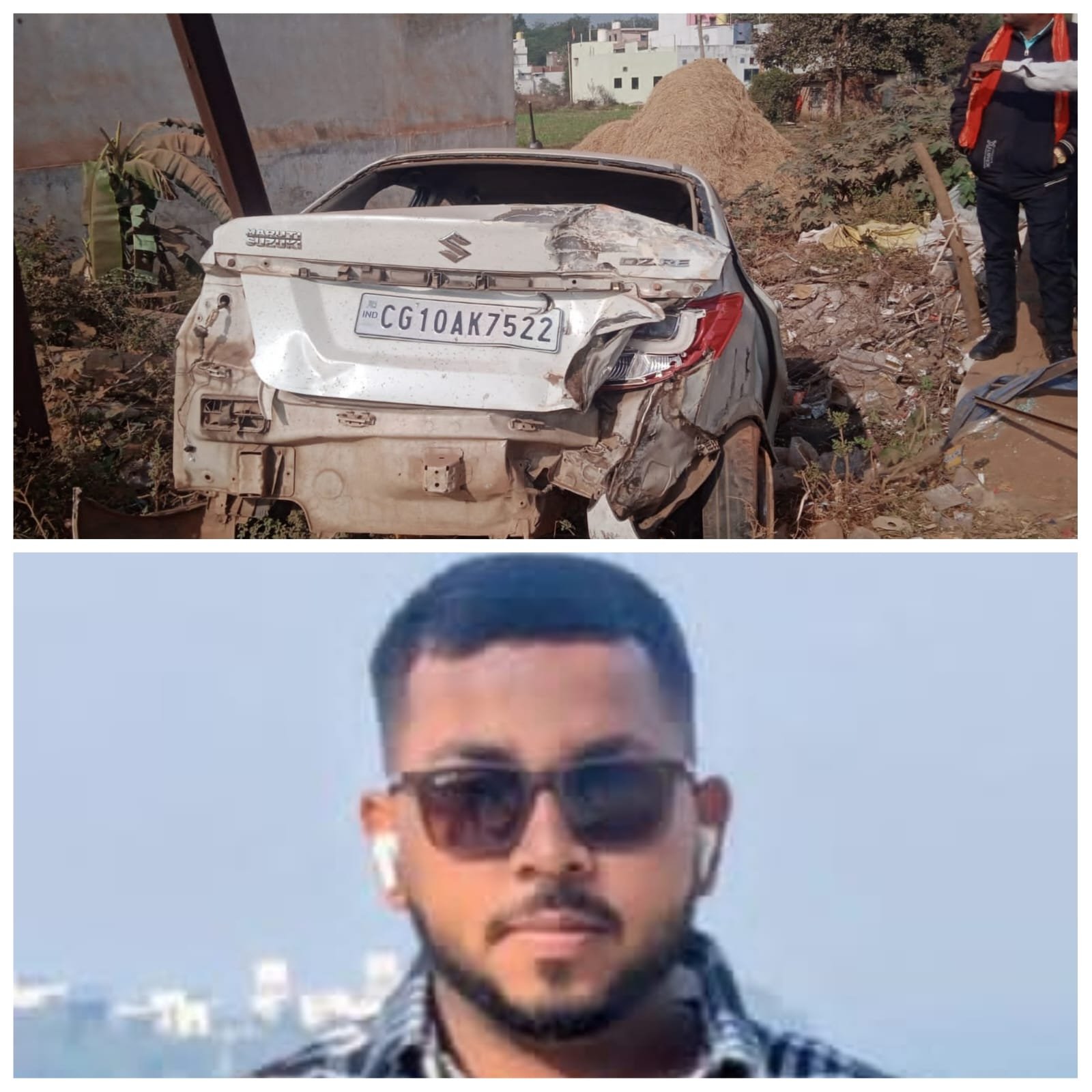 भिलाई में तेज रफ्तार कार साइन बोर्ड, मकान की दीवार से टकराने के बाद जा गिरी गड्ढे में