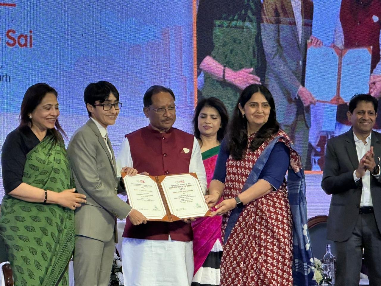 वन एवं जलवायु परिवर्तन विभाग को मुख्यमंत्री उत्कृष्टता पुरस्कार में दो सम्मान वन एवं जलवायु परिवर्तन विभाग को मुख्यमंत्री उत्कृष्टता पुरस्कार में दो सम्मान