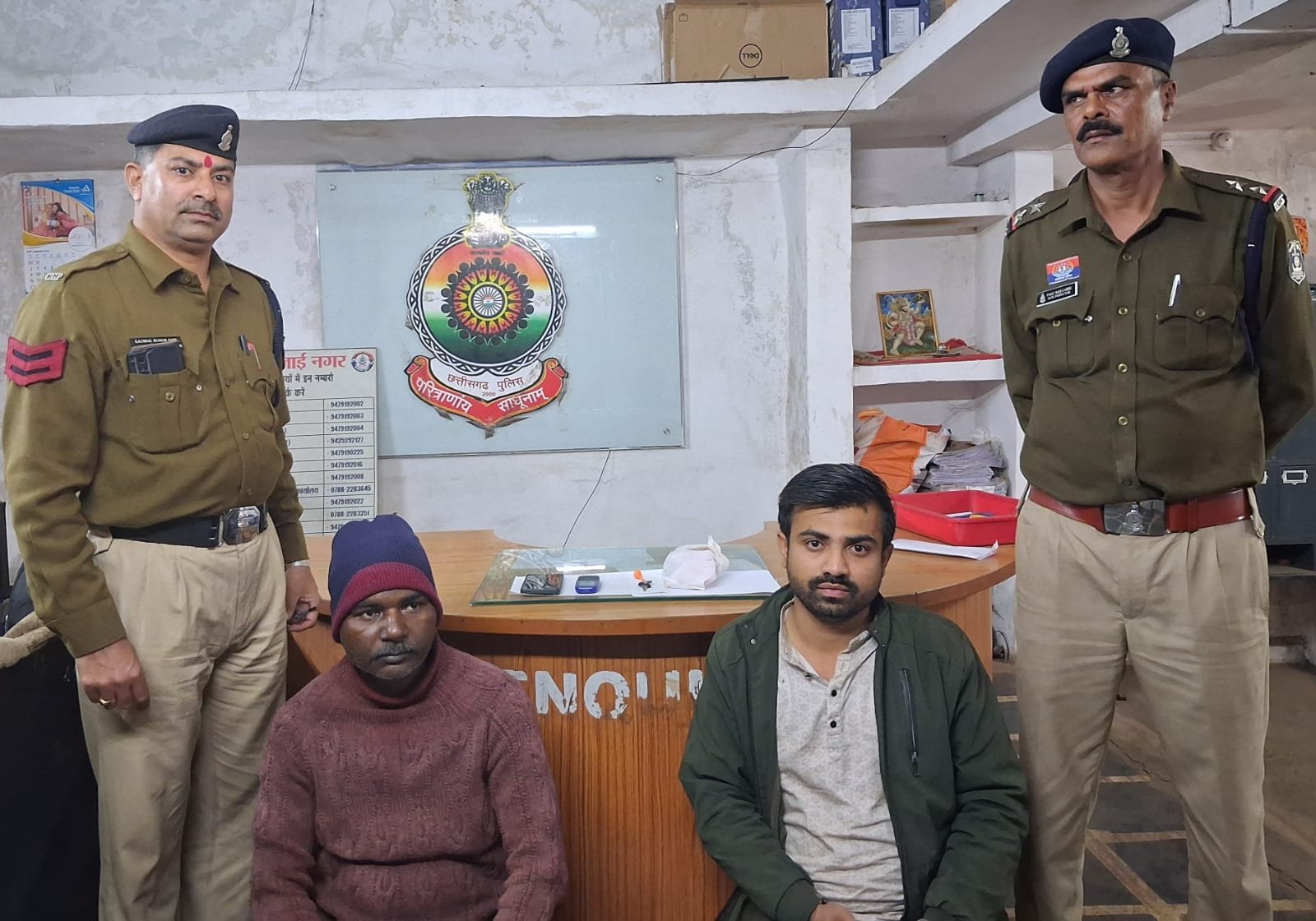 अफीम के अन्तर्राज्यीय नेटवर्क पर दुर्ग पुलिस की बड़ी कार्रवाई, 02 आरोपी गिरफ्तार अफीम के अन्तर्राज्यीय नेटवर्क पर दुर्ग पुलिस की बड़ी कार्रवाई, 02 आरोपी गिरफ्तार