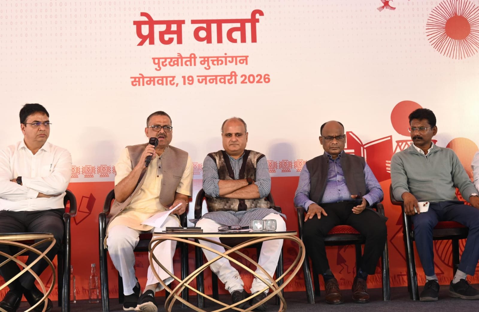 रायपुर साहित्य उत्सव 2026 : तीन दिनों में 42 सत्र, 120 साहित्यकारों का आगमन
