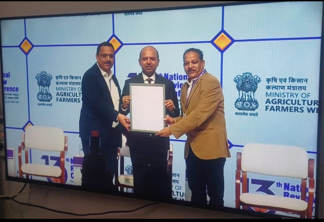 छत्तीसगढ़ को मिला देश का सर्वश्रेष्ठ राज्य का पुरस्कार छत्तीसगढ़ को मिला देश का सर्वश्रेष्ठ राज्य का पुरस्कार