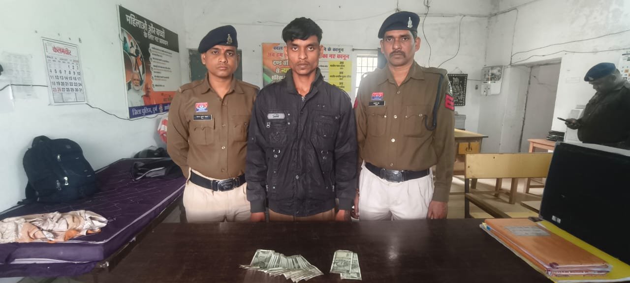 चोरी की घटनाओं पर दुर्ग पुलिस का करारा प्रहार, फरार आदतन चोर गिरफ्तार चोरी की घटनाओं पर दुर्ग पुलिस का करारा प्रहार, फरार आदतन चोर गिरफ्तार