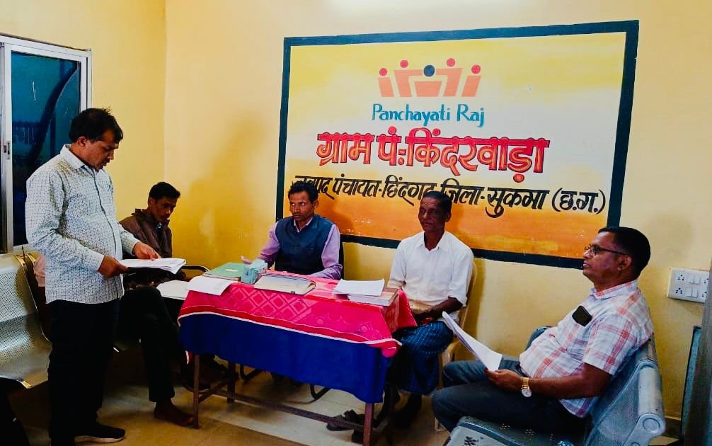 CM साय के नेतृत्व में जन-हितैषी पहल, मिशन कनेक्ट’ से चौपाल तक पहुँचा प्रशासन CM साय के नेतृत्व में जन-हितैषी पहल, मिशन कनेक्ट’ से चौपाल तक पहुँचा प्रशासन