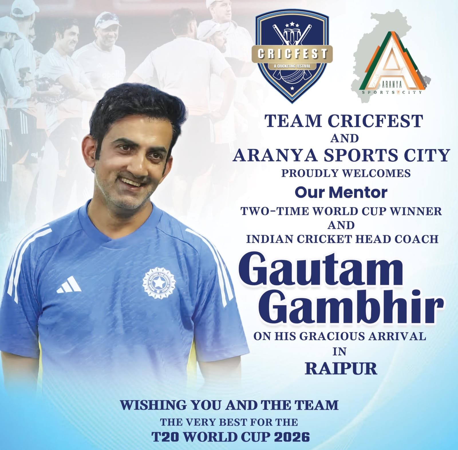 रायपुर में T20 मैच से पहले मुख्य कोच गौतम गंभीर के आगमन पर उत्साह चरम पर रायपुर में T20 मैच से पहले मुख्य कोच गौतम गंभीर के आगमन पर उत्साह चरम पर