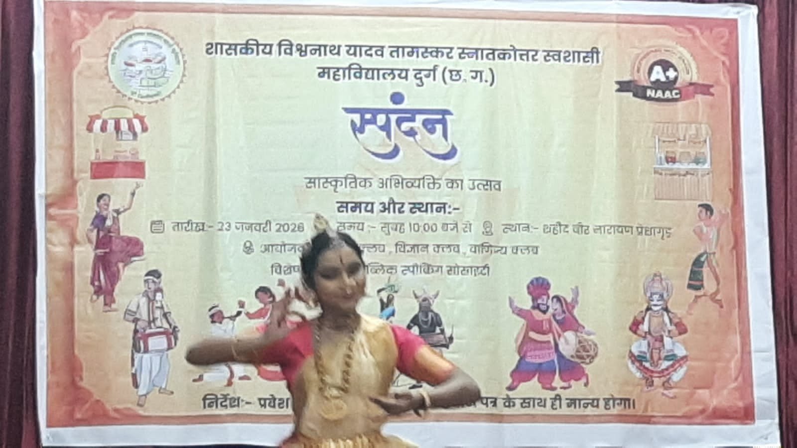 बसंत पंचमी केवल पूजन ही नही बल्कि आदर्शों को आत्मसात करने का दिन – डॉ सिंह बसंत पंचमी केवल पूजन ही नही बल्कि आदर्शों को आत्मसात करने का दिन – डॉ सिंह