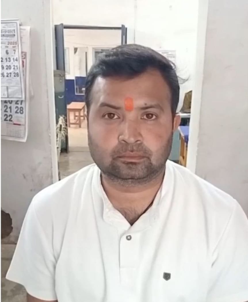 Durg में शासकीय चिकित्सक की नौकरी के नाम पर 20 लाख की ठगी