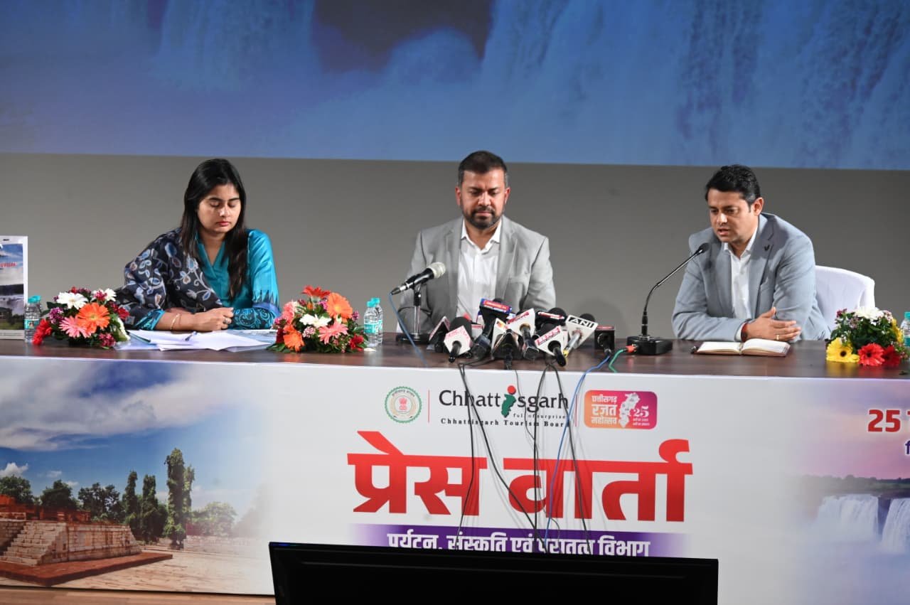 पर्यटन बना छत्तीसगढ़ का आर्थिक इंजन, संस्कृति बनी पहचान, पुरातत्त्व बना गौरव दो वर्षों की उपलब्धियों ने बदली तस्वीर पर्यटन बना छत्तीसगढ़ का आर्थिक इंजन, संस्कृति बनी पहचान, पुरातत्त्व बना गौरव दो वर्षों की उपलब्धियों ने बदली तस्वीर