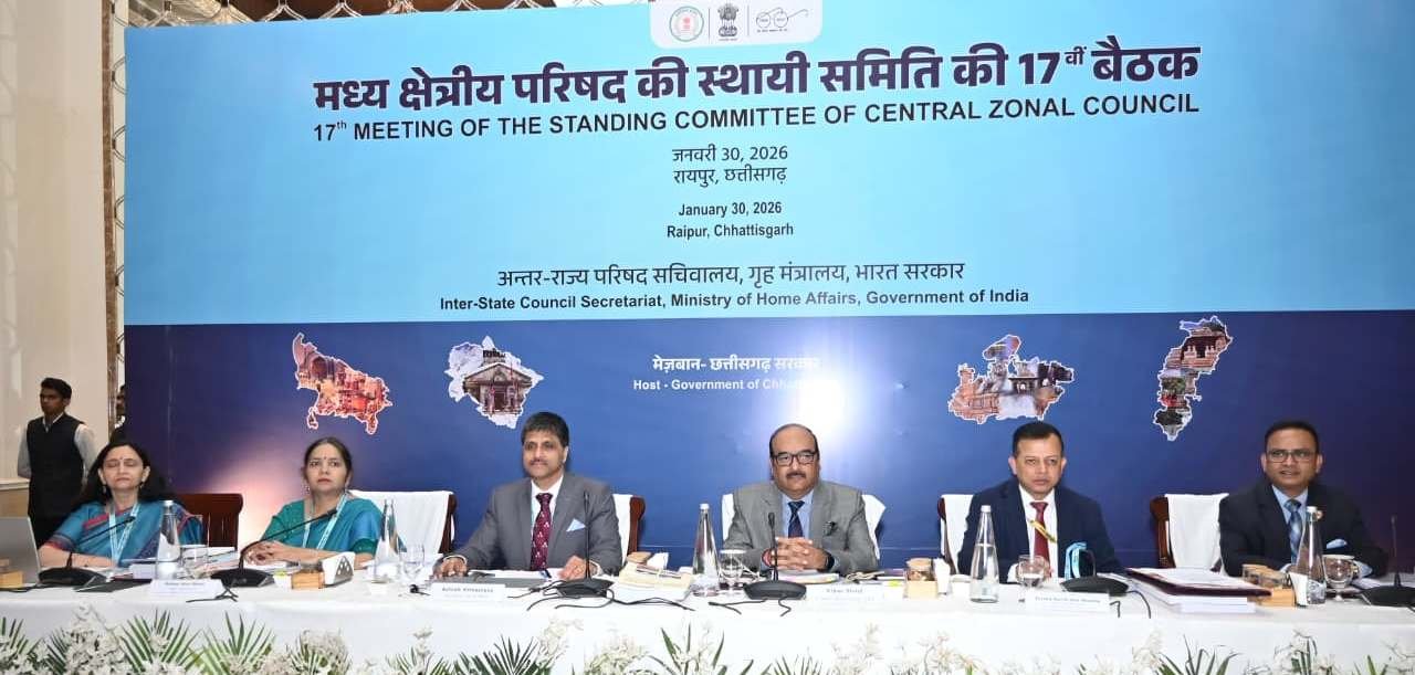 नवा रायपुर में मध्य क्षेत्रीय परिषद की हुई अहम बैठक