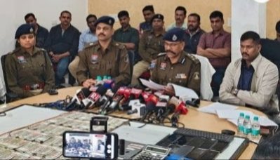 CG News : आनलाइन सट्टेबाजी, 4 बुकी गिरफ्तार, 50 लाख कैश बरामद