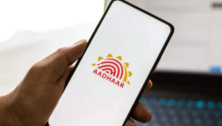 नया Aadhaar ऐप क्या कर सकता है? अब घर बैठे होंगे ये बड़े काम, जानिए पूरी लिस्ट नया Aadhaar ऐप क्या कर सकता है? अब घर बैठे होंगे ये बड़े काम, जानिए पूरी लिस्ट