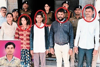 अननेचुरल सेक्स करता था, पति का तलवार से कटवाया सिर.. 4 आरोपी गिरफ्तार
