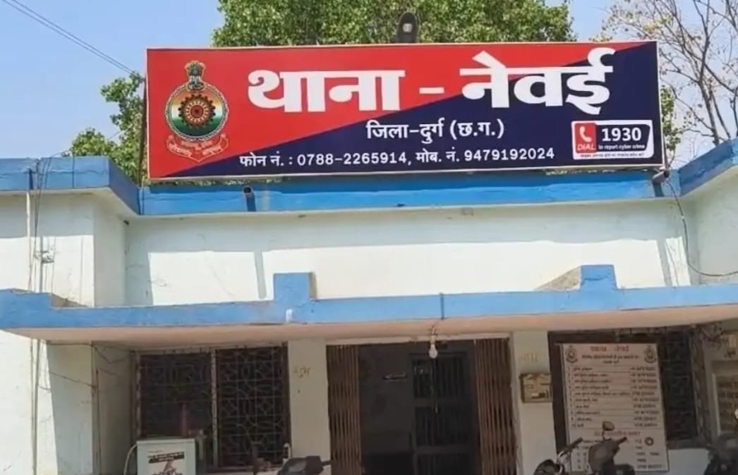भिलाई : रेलवे में नौकरी दिलाने के नाम पर 7 लाख की ठगी, आरोपी पर केस दर्ज भिलाई : रेलवे में नौकरी दिलाने के नाम पर 7 लाख की ठगी, आरोपी पर केस दर्ज
