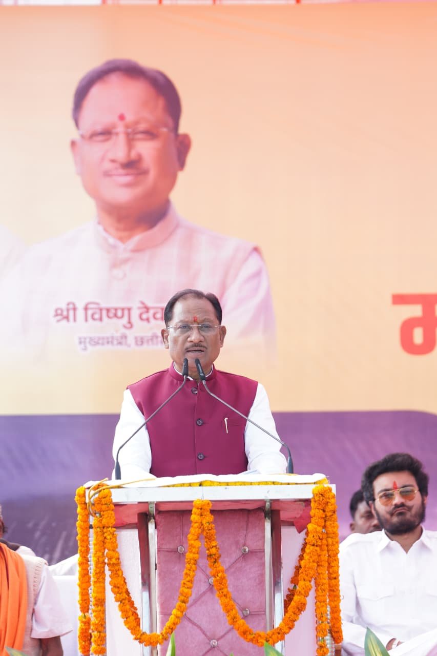 ग्लोबल टूरिज्म डेस्टिनेशन के रूप में विकसित होगा मयाली – मुख्यमंत्री विष्णु देव साय