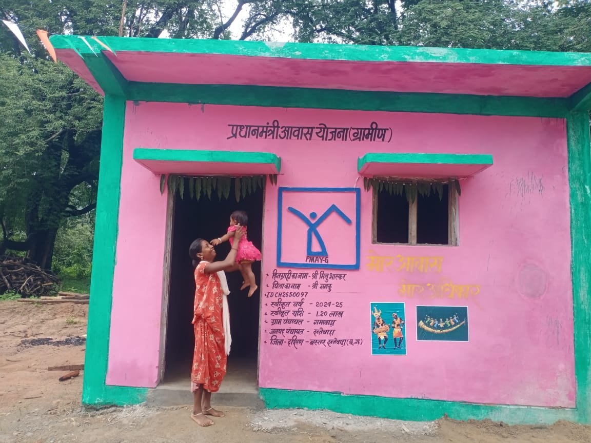 छत्तीसगढ़ ने प्रधानमंत्री आवास योजना में रचा राष्ट्रीय कीर्तिमान