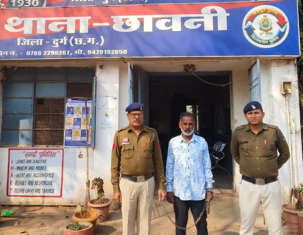 Durg में पशु क्रूरता का मामला : लोहे के हथौड़े से पशु की हत्या, आरोपी गिरफ्तार