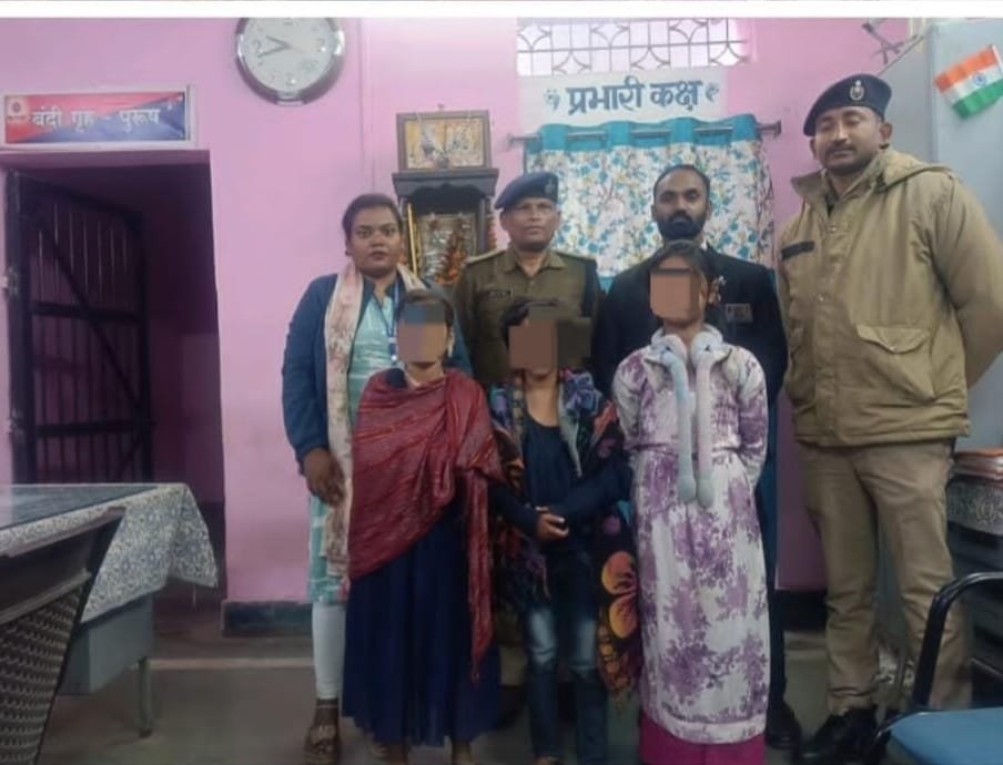अर्जुन नगर से लापता तीन बालिकाएं सकुशल मिलीं, दुर्ग पुलिस की त्वरित कार्रवाई से परिजनों ने ली राहत की सांस