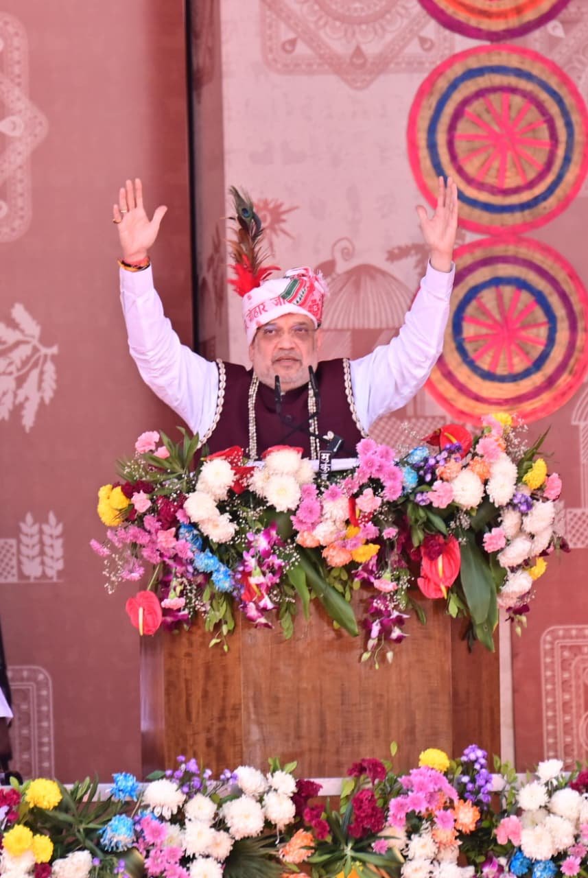 भारत की संस्कृति का आभूषण है बस्तर – केंद्रीय गृहमंत्री अमित शाह