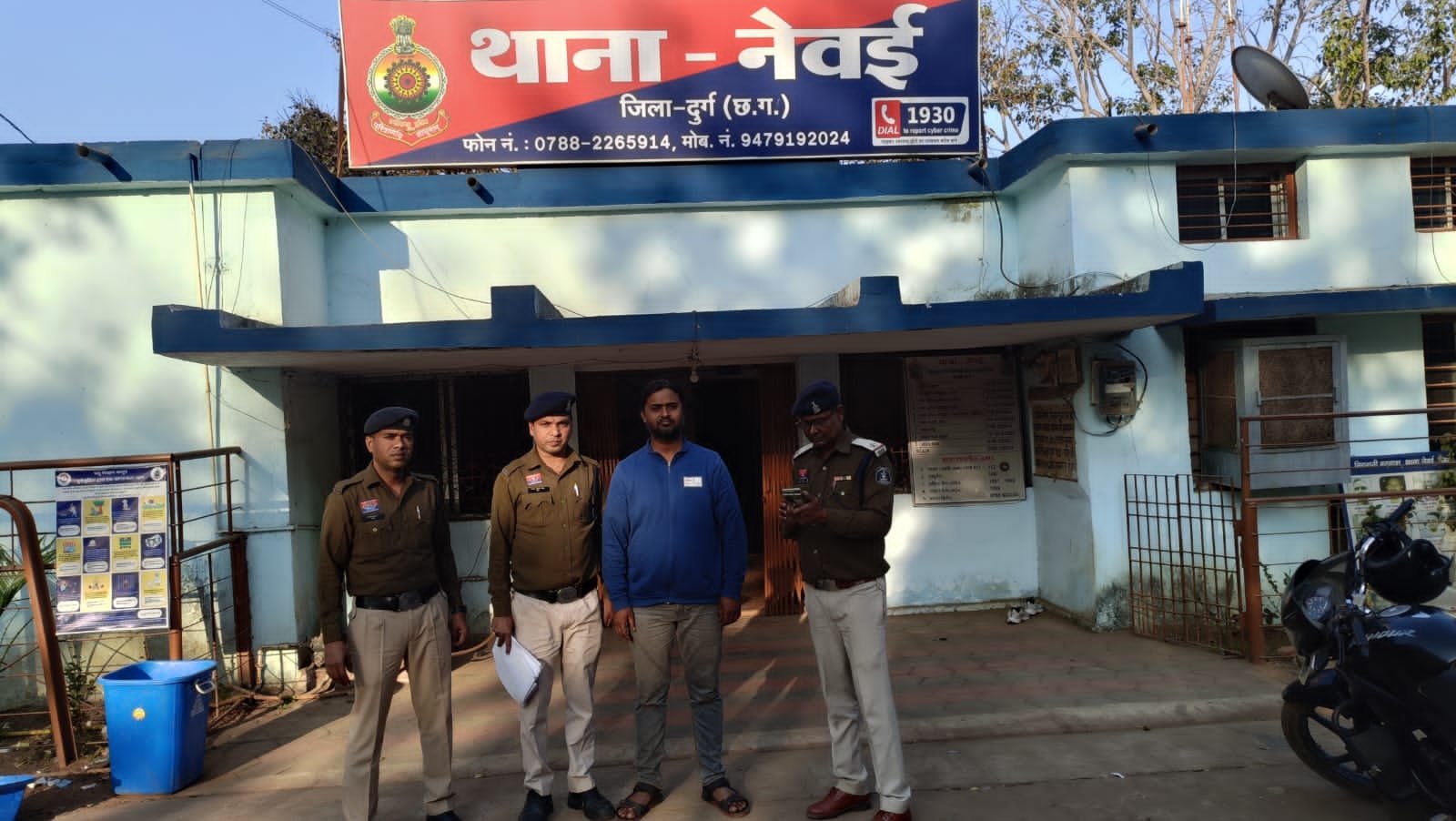 CSVTU में PhD घोटाला : फीस के नाम पर लाखों की धोखाधड़ी, आरोपी गिरफ्तार