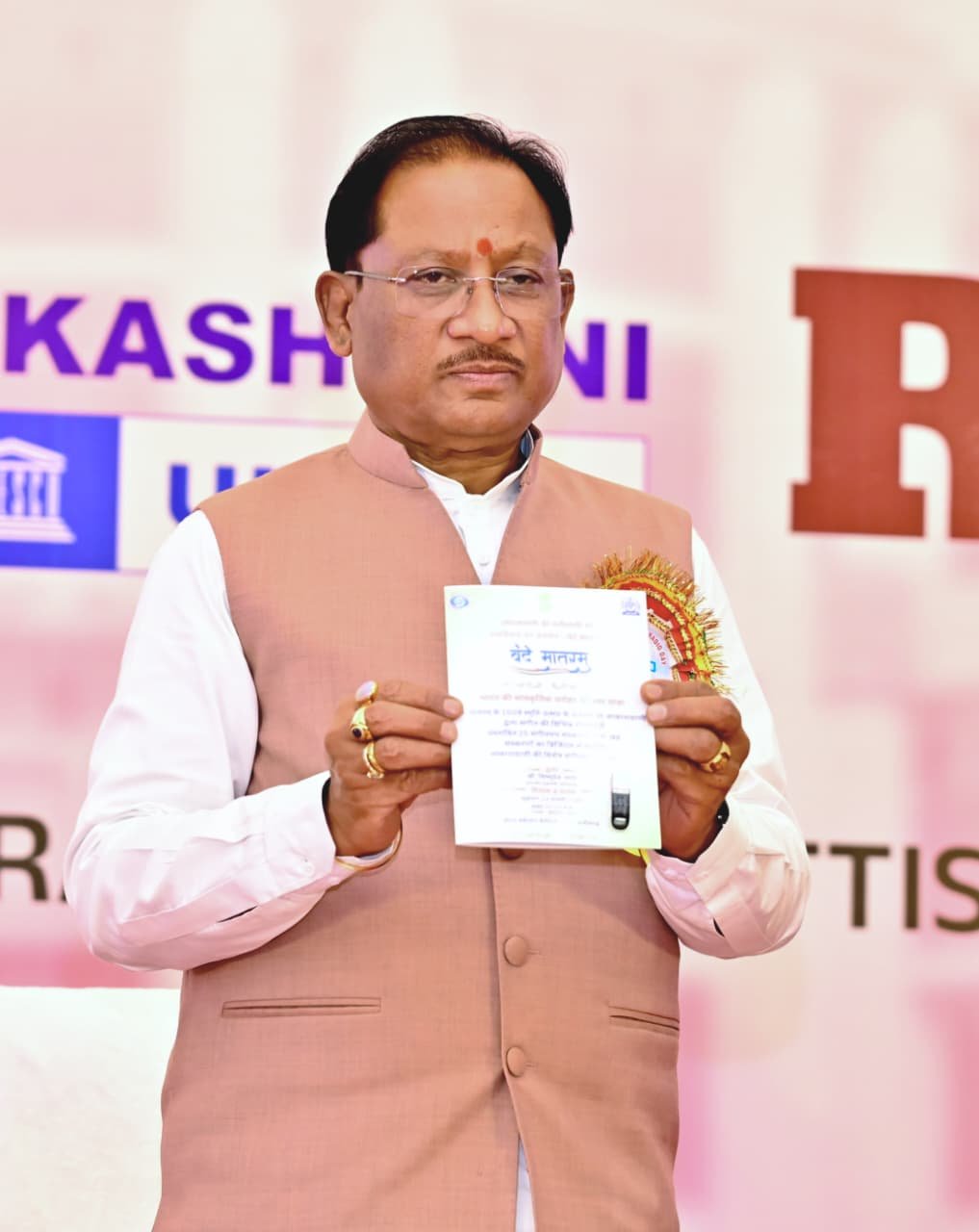 रेडियो की विश्वसनीयता व AI की गति मिलकर जनसेवा को बनायेंगे अधिक सशक्त : मुख्यमंत्री साय