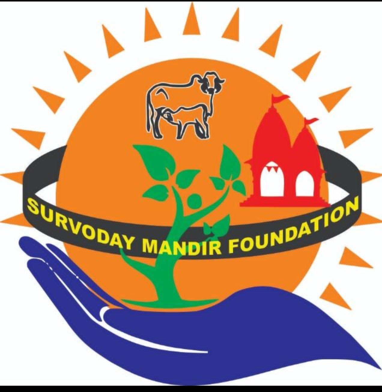 सड़क दुर्घटनाओं पर अंकुश के लिए “नारधेश्वर गौधाम” की पहल, हेल्पलाइन नम्बर जारी