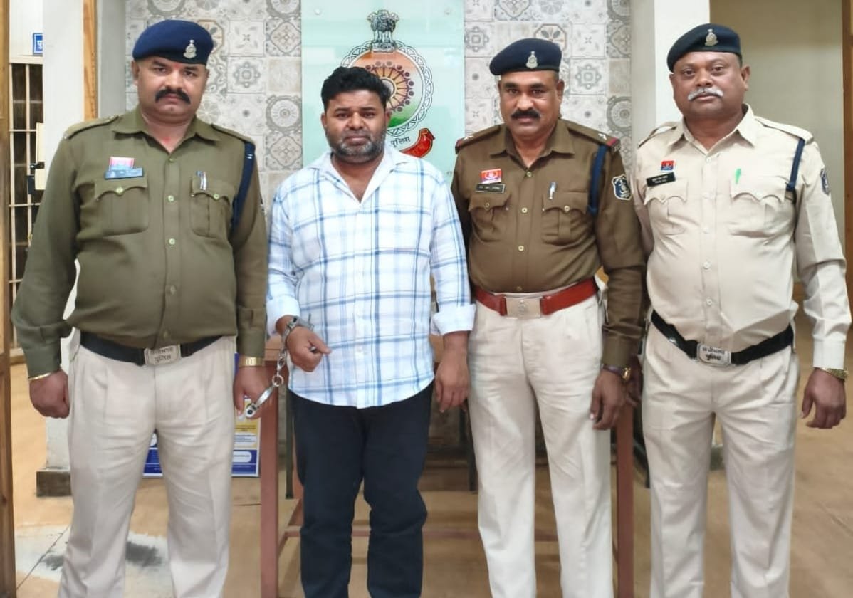 जीवित को मृत बताकर NPS से 1.19 करोड़ की बीमा धोखाधड़ी का पर्दाफाश