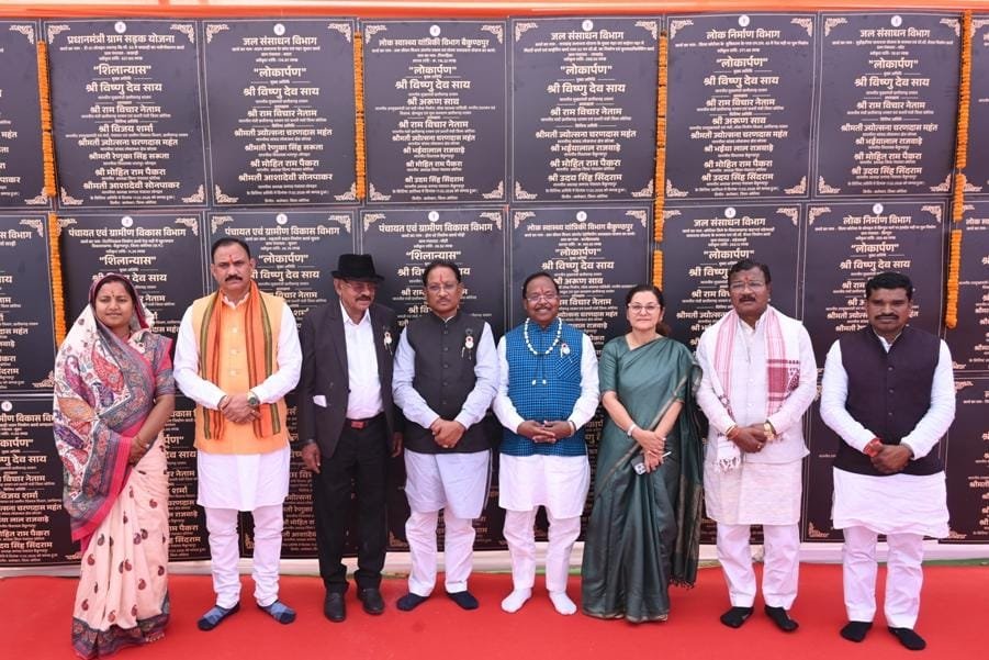 किसान, महिला और जनजातीय समाज के सशक्तिकरण से बनेगा समृद्ध छत्तीसगढ़ : मुख्यमंत्री साय