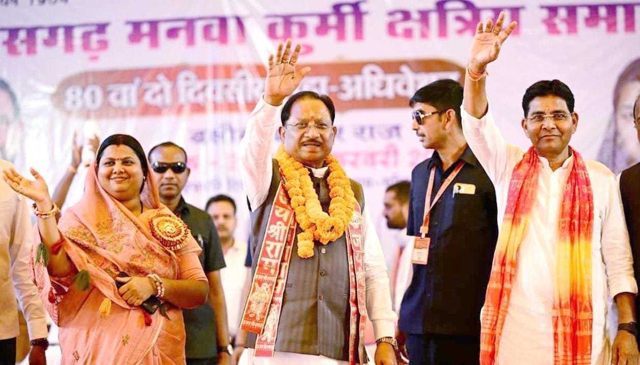 सशक्त समाज निर्माण में शिक्षा और संगठन की भूमिका अहम : मुख्यमंत्री विष्णुदेव साय सशक्त समाज निर्माण में शिक्षा और संगठन की भूमिका अहम : मुख्यमंत्री विष्णुदेव साय