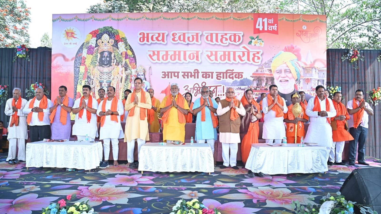 अयोध्या आंदोलन से प्रेरित, भिलाई की रामनवमी बनी मध्य भारत का सबसे बड़ा धार्मिक एवं सांस्कृतिक आयोजन- पाण्डेय अयोध्या आंदोलन से प्रेरित, भिलाई की रामनवमी बनी मध्य भारत का सबसे बड़ा धार्मिक एवं सांस्कृतिक आयोजन- पाण्डेय