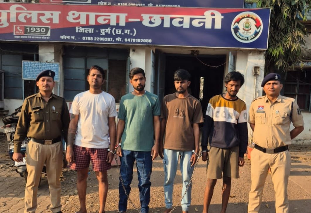 “ऑपरेशन विश्वास” के तहत 6.89 ग्राम चिट्टा के साथ 4 आरोपी गिरफ्तार “ऑपरेशन विश्वास” के तहत 6.89 ग्राम चिट्टा के साथ 4 आरोपी गिरफ्तार