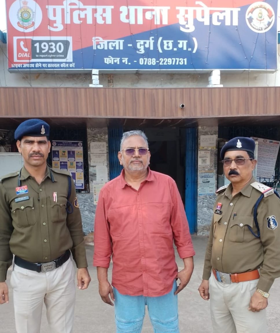 भूमि विक्रय के नाम पर 55 लाख की ठगी, तीसरा आरोपी अजमेर सिंह गिरफ्तार