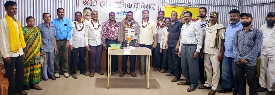 BSP के एचएसएलटी ठेका श्रमिकों की पेंशन शुरू, इंटक यूनियन के प्रयास रंग लाए