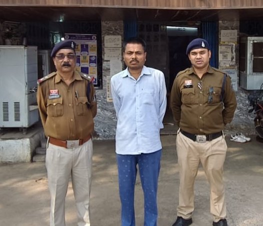 भूमि विक्रय के नाम 55 लाख की ठगी, फर्जी आधार एवं पैन कार्ड का किया इस्तेमाल